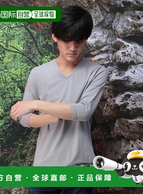 1h可退 日本直邮garsonwave 日本制男女同款七分袖T恤 春夏休闲时