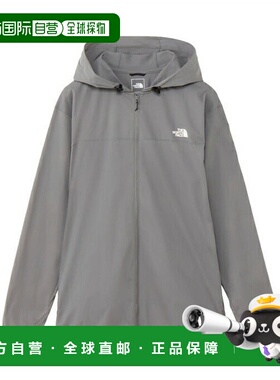 日本直邮 The North Face 男士 SUNSHAD FULLZIP HD 防晒连帽拉链