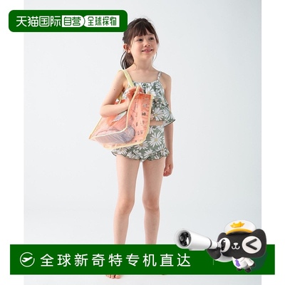 1h可退 日本直邮RUSTY 儿童款花朵印花吊带泳衣套装 492693