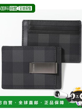 日本直邮 BURBERRY 卡包钱包带钱夹 [MS CHASE NCE] 卡包钱包