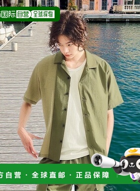 1h可退 日本直邮5351 POUR LES HOMMES 男女同款拼接短袖衬衫 025