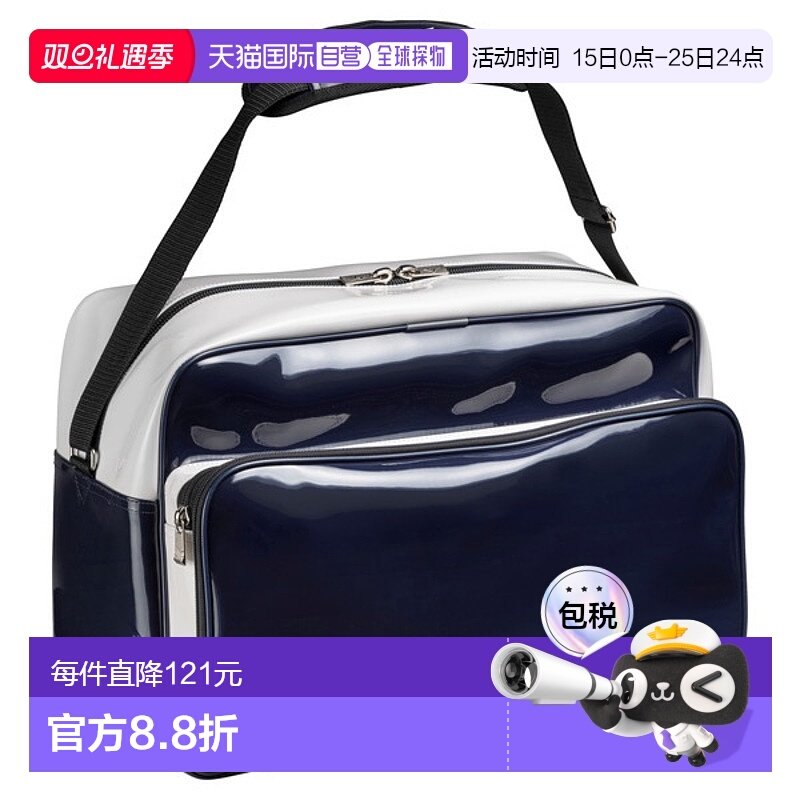 日本直邮MIZUNO Second Bag 搪瓷 42L 棒球第二包 男式 1FJDB0227