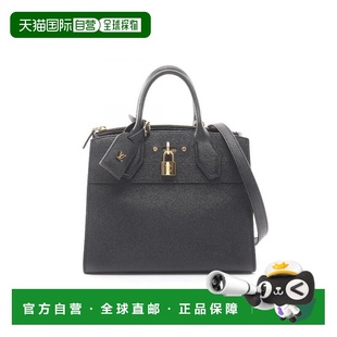 日本直邮中古LV路易威登女包A级95新City Steamer PM牛皮斜挎包黑