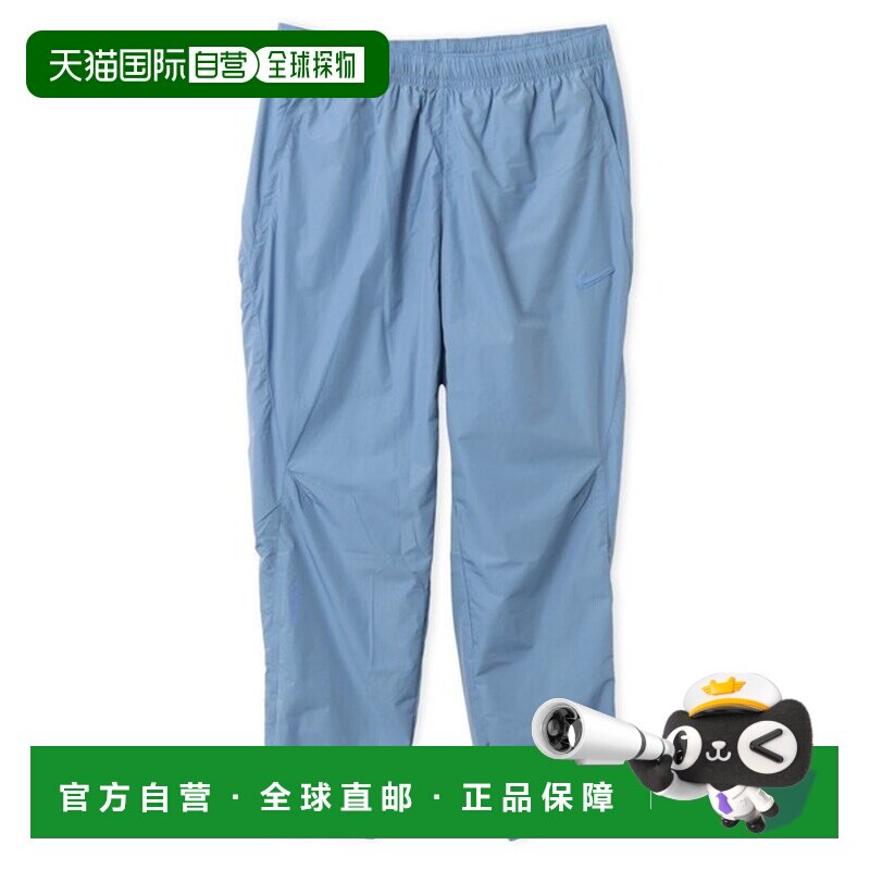 日本直邮Nike &times; Nocta 联名款 纯色罗纹口袋徽标针织运动裤 男款