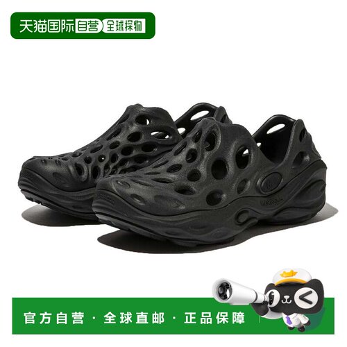 日本直邮MERRELL 迈乐 Hydro Next Gen Moc 三重黑