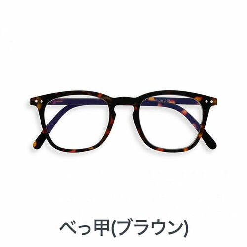 日本直邮IZIPIZI #C 防蓝光阅读眼镜屏幕阅读专用黑玳瑁蓝男女通