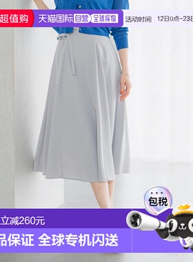 日本直邮MISCH MASCH 细丝带腰带阔摆裙 [MI1814EW063221] 裙子