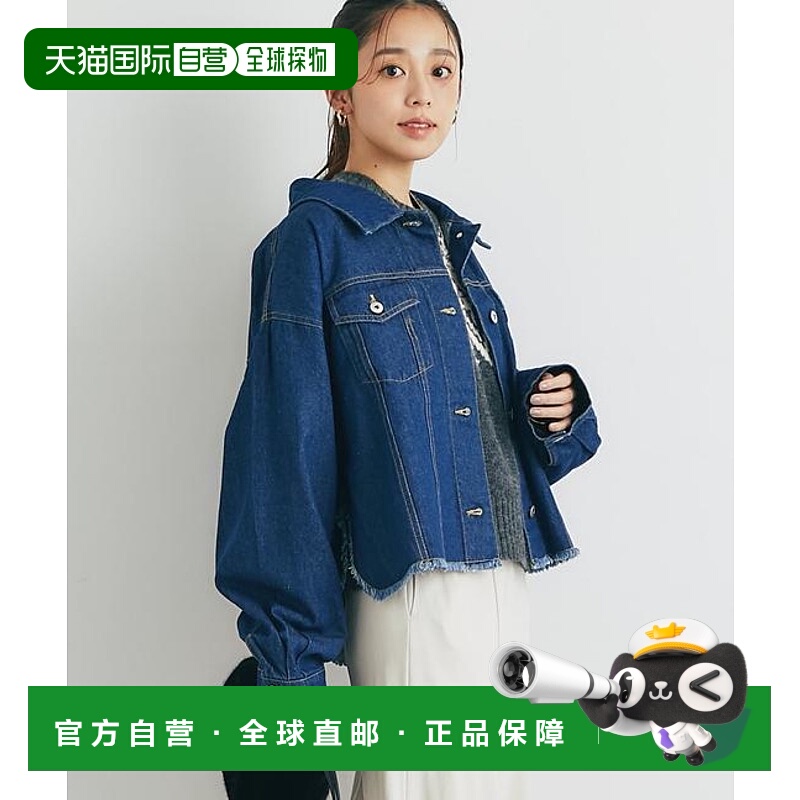 1h可退 日本直邮官方授权 un dix cors 大人休闲风格流露的下摆流