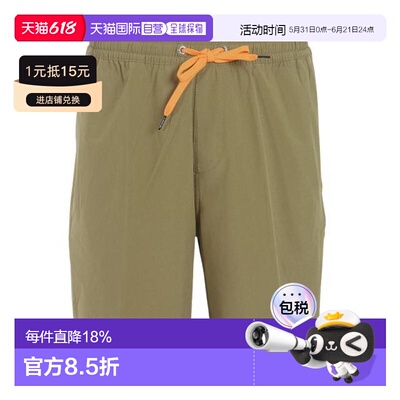 日本直邮Quiksilver OLID VOLLEY 19NB 沙滩短裤 [QBS242025] 卡