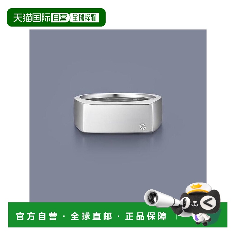 日本直邮日潮 4度C Canal ４℃ 银色戒指 152524241002