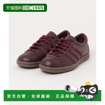日本直邮adidas originals Tobacco 时尚舒适 低帮 板鞋 男款 酒