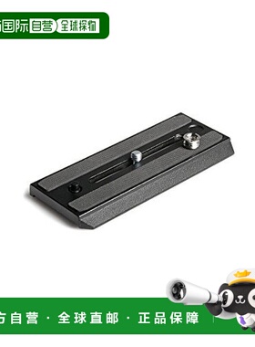 【日本直邮】Manfrotto曼富图摄像相机滑轨顺滑跟焦直播500PLONG