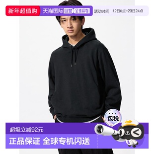 日潮跑腿UNIQLO优衣库 舒适套头卫衣 09 BLACK 男女兼用 XXL 4797