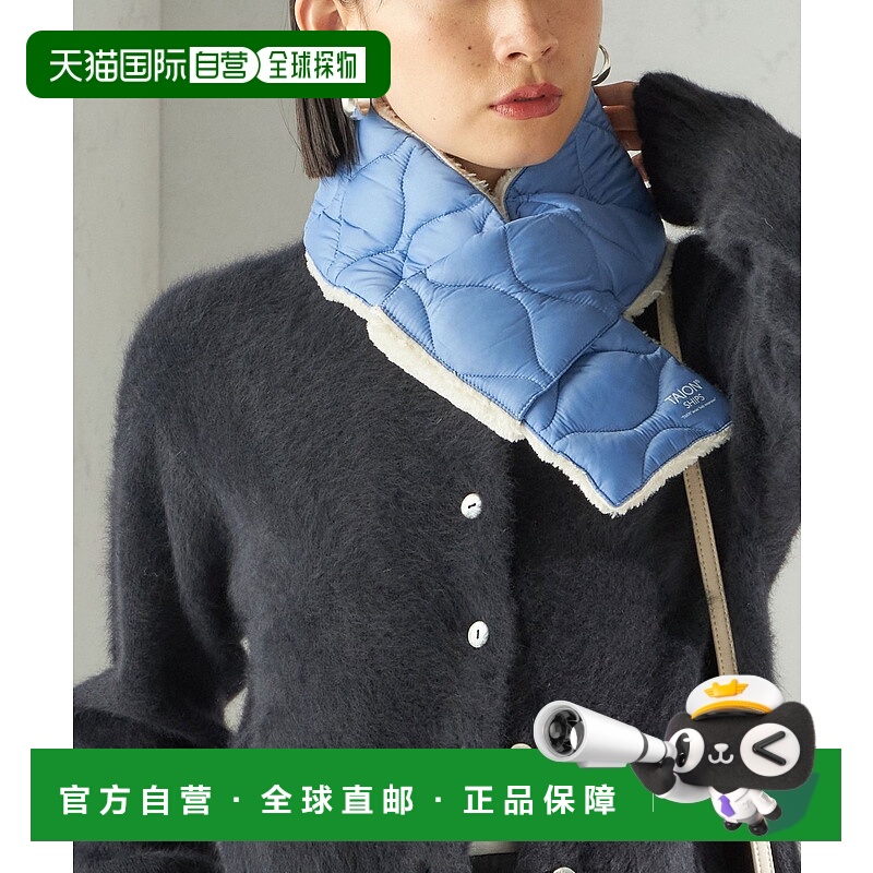 1h可退 日本直邮TAION 女士 细款可手洗 羽绒风格 双面设计马甲 3