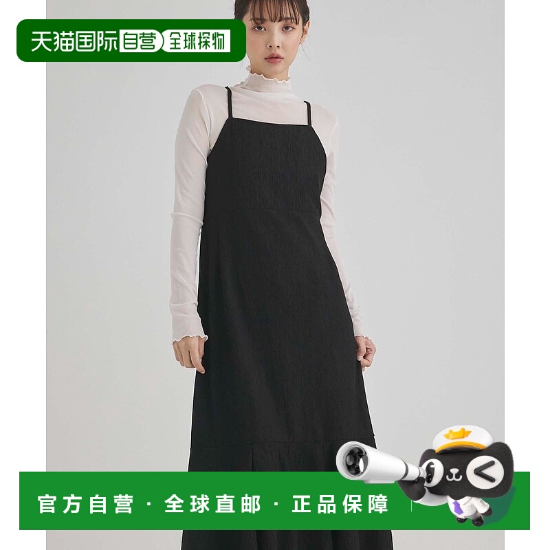1h可退 日本直邮fifth 女士绘制褶皱吊带长裙 ES25S0004