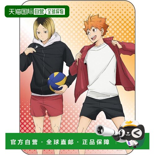 【日本直邮】Gourmandies Haikyuu 收藏鼠标垫 Hinata & Kozume B