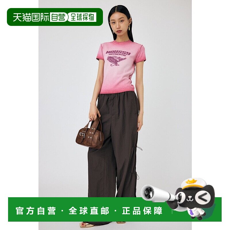 日本直邮MOUSSY 侧边开口尼龙长裤 [MO1164EW033118] 深棕色