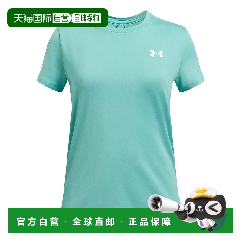 日本直邮【日本直邮】Under Armour安德玛儿童T恤1383727-482
