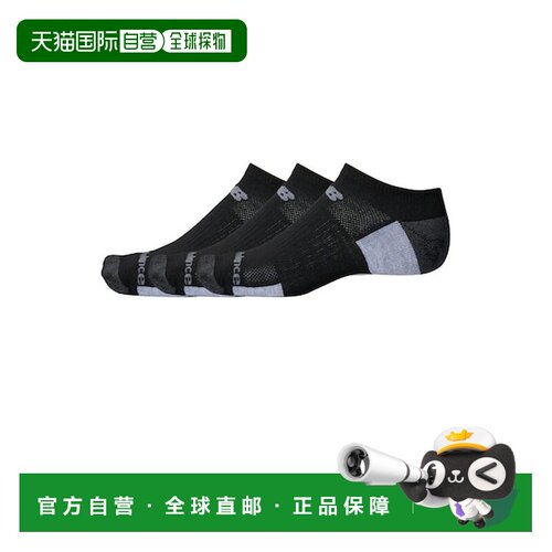 日本直邮New Balance LAS51393BK 性能压缩新款3包套装 运动鞋 [7
