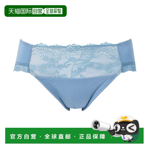 日本直邮Wing KB2004内裤与配对款 Match Me文胸 中腰常规款 BU