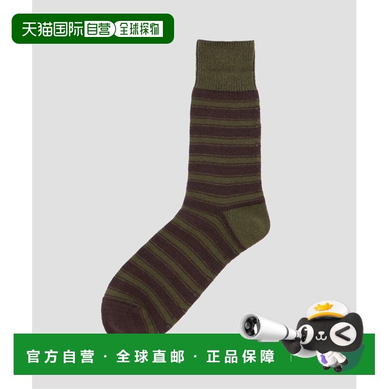 1h可退 日本直邮MHL. 男装 窄条纹 全棉袜 5966179201,女士内衣/男士内衣/家居服,短袜,淘宝优惠券,粉丝福利购,淘宝优惠卷