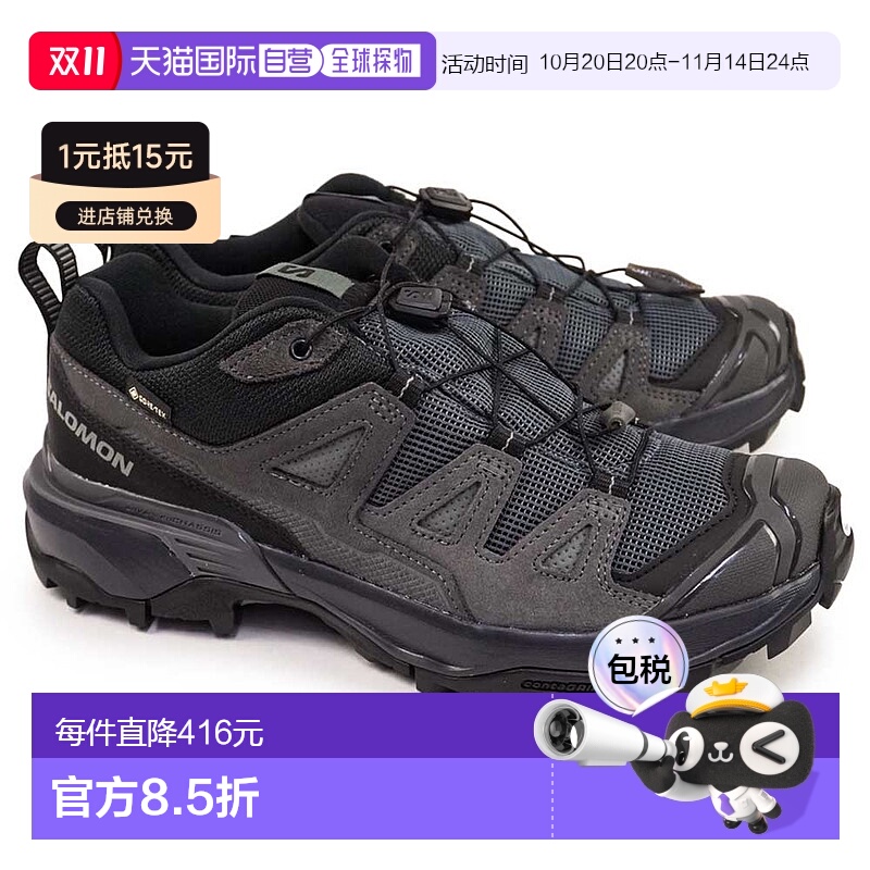 日本直邮Salomon 女士防水 X Ultra 360 LTR GORE-TEX W 低帮徒步