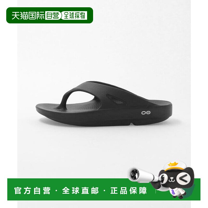 1h可退 日本直邮UNITED ARROWS  OOFOS  OOriginal/恢复拖鞋户外