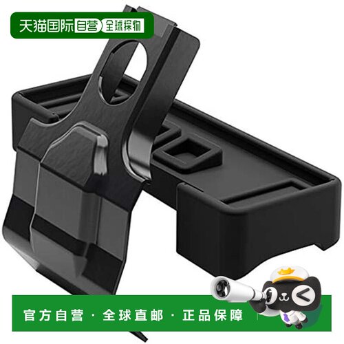【日本直邮】拓乐 145182 车顶行李架