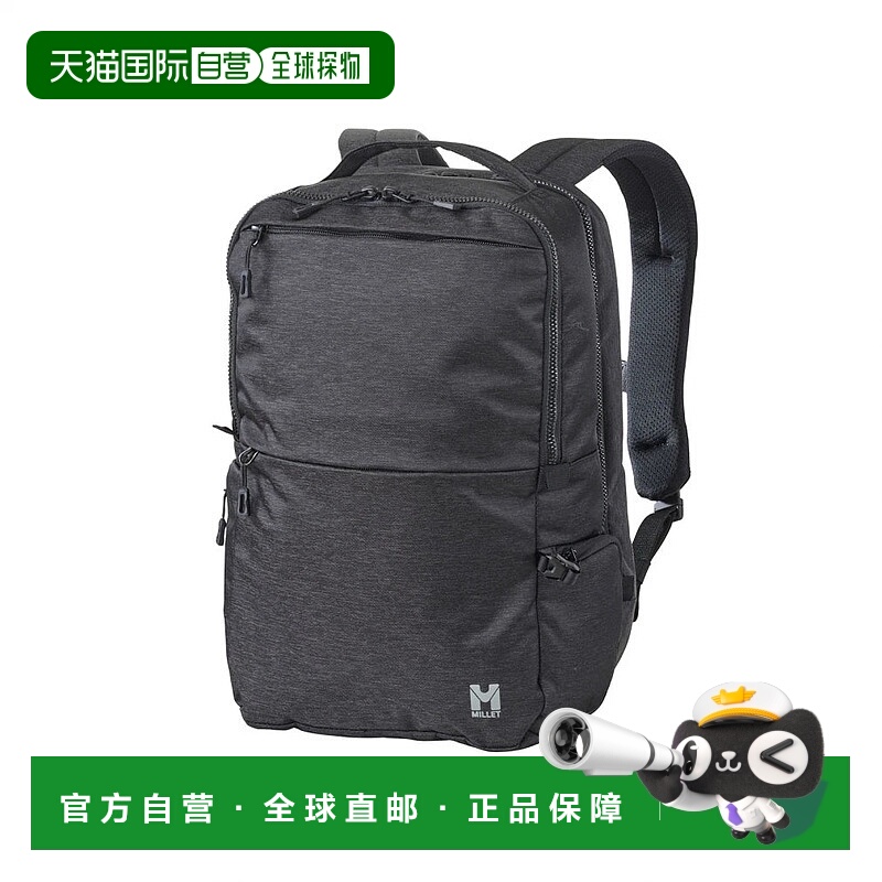 日本直邮MILLET-Millet Exp 17 17L木炭Heather Mis0725 N6342徒