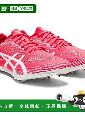 日本直邮 Asics 陆上全天气钉鞋 GUN LAP 2 [1093A131 702]亚瑟士