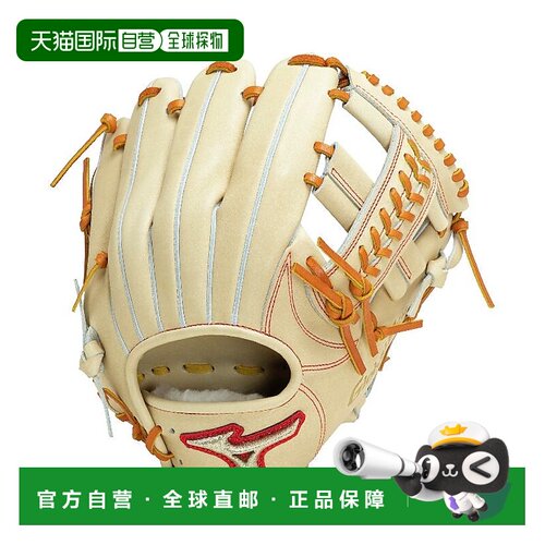 日本直邮Global Elite JAPAN 硬式内野手用手套 尺寸8美津浓