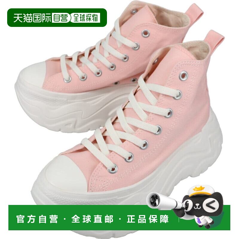 日本直邮Converse All Star City Hike 高帮运动鞋杏粉色1SE434