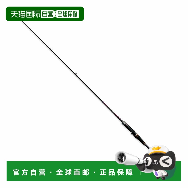 日本直邮Gamakatsu Luxe Avenge B70H-R-ST 24610-7