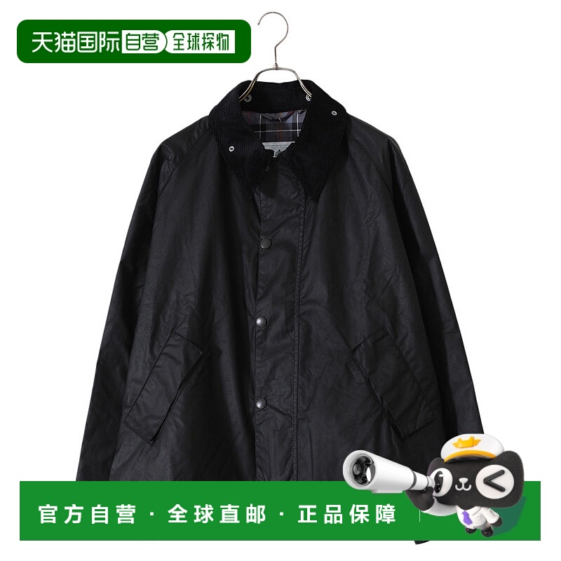 1h可退 日本直邮Barbour TRANSPORT WAX 男士休闲夹克舒适宽松设