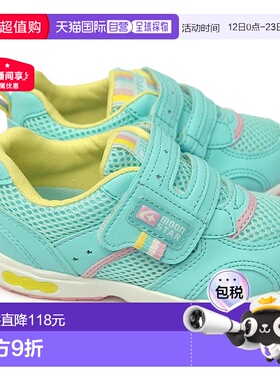 日本直邮Moonstar Carrot 儿童运动鞋 CR C2146 童鞋魔法型抗菌防