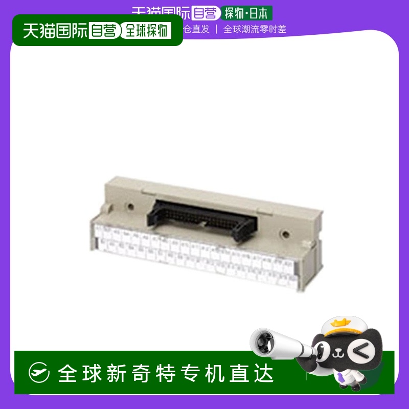 【日本直邮】Omron欧姆龙 连接器端子台转换单元 细长型(形XG4A)