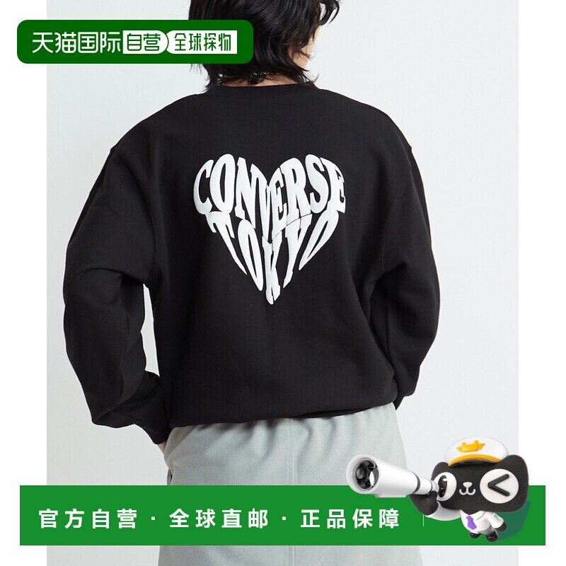 1h可退 日本直邮CONVERSE TOKYO 女装 心形logo后幅印花 宽松连帽