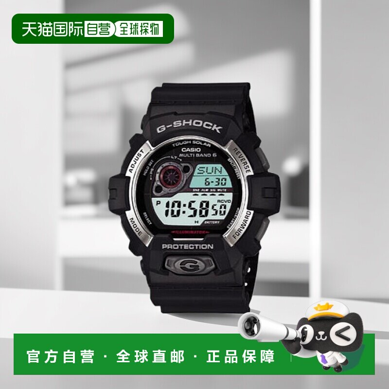 【日本直邮】CASIO G-Shock卡西欧手表太阳能射电GW-8900-1JF黑色