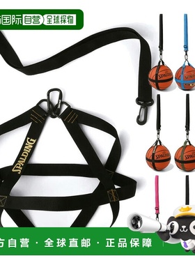 日本直邮斯伯丁篮球腰带式球包绿色卡其色50-013BK50-013DS50-013