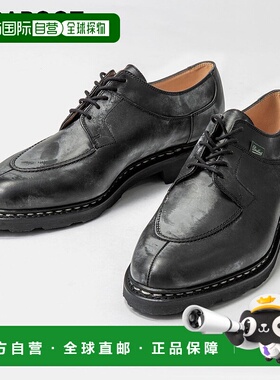 日本直邮PARABOOT 705109 商务鞋 AVIGNON 男鞋 U 头乐福鞋 皮革