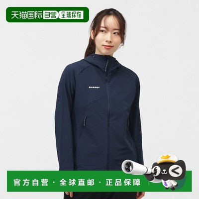 日本直邮Mammut 女士2025秋冬Macun 2.0 Soft Hooded Jacket AF软