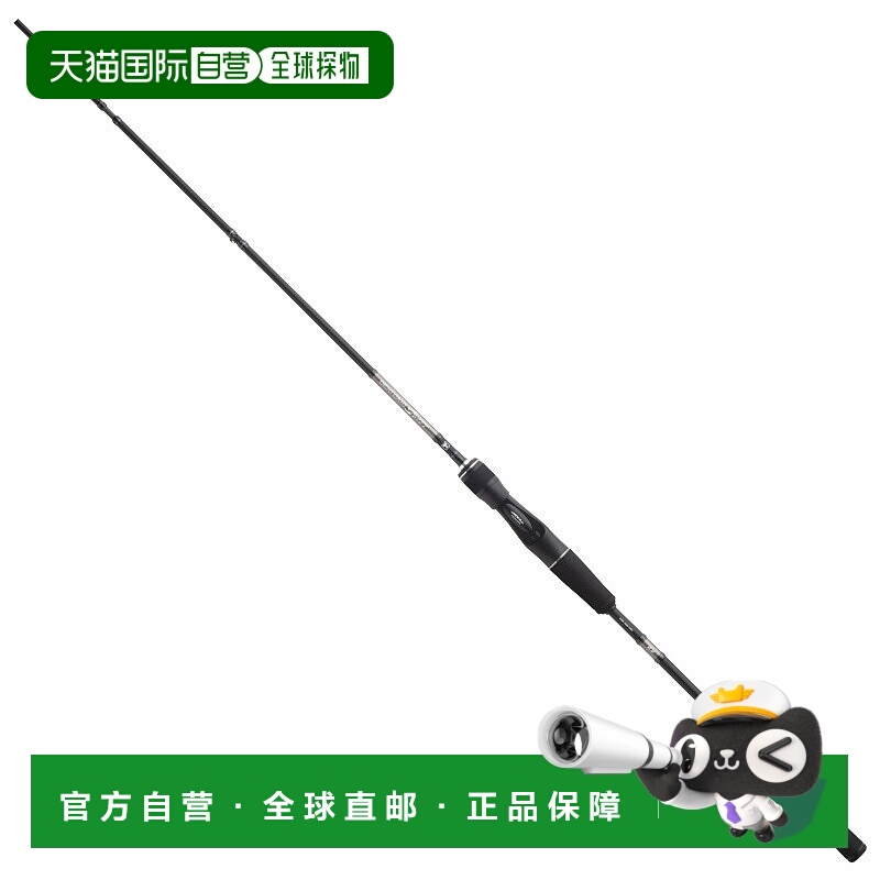 日本直邮JACKALL Gekidaki Shaft RB GDRB-C68H-OMO（抛饵竿两节