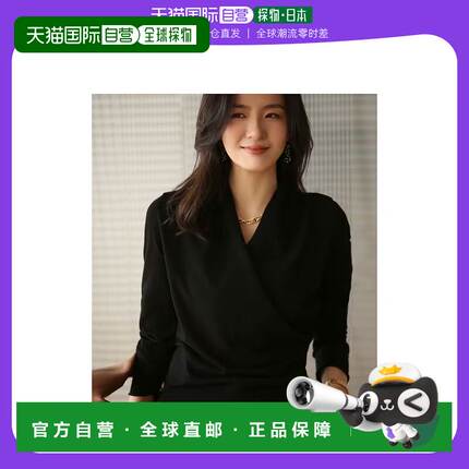 【日本直邮】SAISON DE PAPILLON 母乳喂养和办公室都兼容cache c