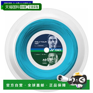 日本直邮YONEX 硬肠线 Polytour Air 125 200M 聚酯单丝 用品 设