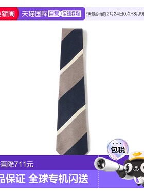 1h可退 日本直邮FRANCO BASSI 男装 真丝条纹领带 经典配色显品味