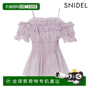 上衣 露肩荷叶边衬衫 日本直邮SNIDEL 25春夏 swfb254 中长款 短袖
