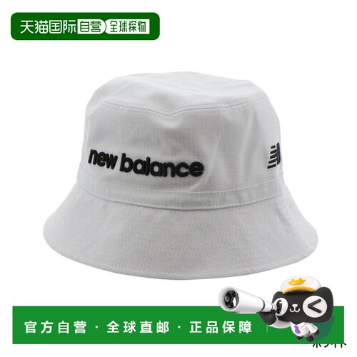 日本直邮New Balance高尔夫服饰帽子秋冬可双面戴渔夫帽（0126287