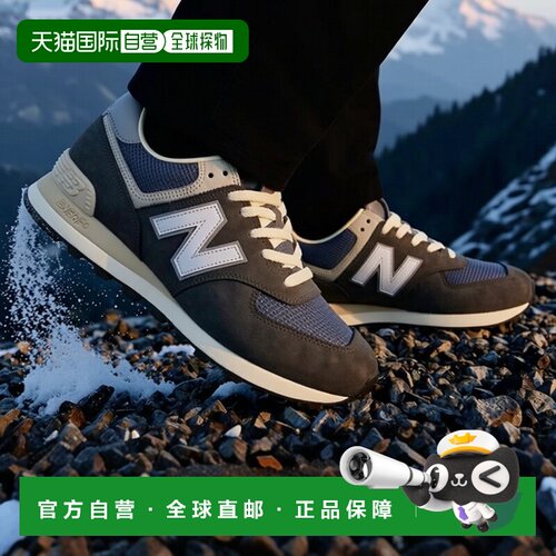 日本直邮New Balance 男士运动鞋休闲鞋 跑鞋黑色