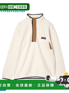 日本直邮哥伦比亚羊毛夹克 COLUMBIA Helvetia II 半按扣羊毛男士