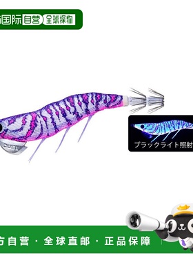 【日本直邮】Duel都路 夜光路亚饵 EZ-Q 2.5号 10g 荧光紫 A1740-